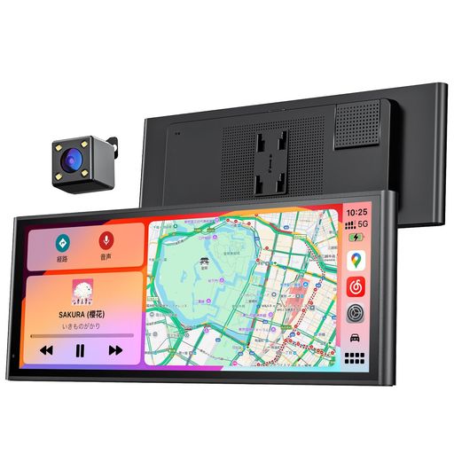 Kruniaディスプレイオーディオ9.26インチワイヤレスCarPlay&AndroidAuto対応ポータブルカーオーディオリアカメラ付き駐車補助高輝度IPSタッチスクリーン車載モニターBluetooth/AUX/FM