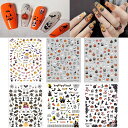 Sucodverネイルシールハロウィンネイルステッカーハロウィーンおばけかぼちゃゴーストコウモリクモスカル可愛い6枚セット