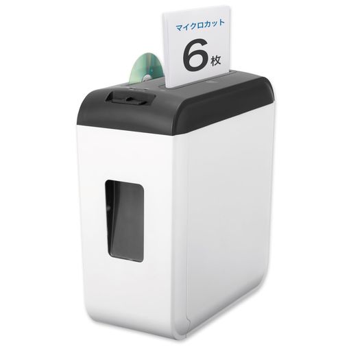 デスクサイドにピッタリなコンパクトサイズ●細断屑を捨てやすい引き出し式シュレッダー マイクロカットシュレッダーでセキュリティUP。2x10mmのカットサイズで情報を守ります メディア対応型だからCDやDVD、カードなどが細断できます。メディア専用箱あり。 ダストボックス容量は約15lとコンパクトながらA4コピー紙が約220収容できる大容量シュレッダー 最大細断枚数6枚。定格使用時間6分。細断スピードは約2.0m/分(50/60Hz)