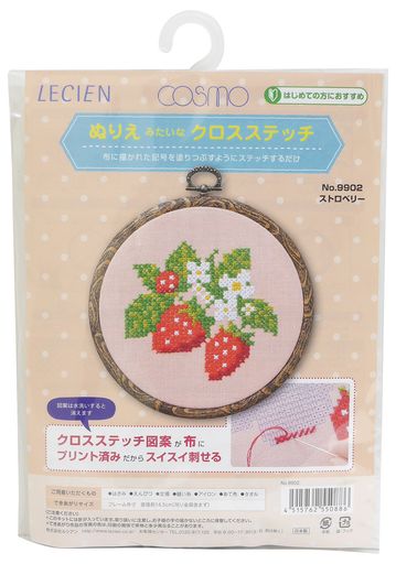 品番:9902 仕様:手芸キット 出来上がりサイズ:フレーム外寸 直径:約14.5CM(吊り金具含まず) 柄:ストロベリー セット内容:刺繍糸、刺繍針、刺繍布(図案プリント済み)、プチフレーム、作り方説明書