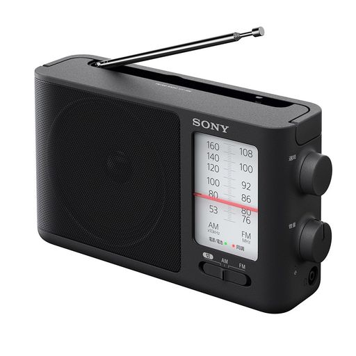 Other - ソニーポータブルラジオICF-506:FM/AM/ワイドFM対応電池駆動可能(単3形3本)ブラックICF-506C