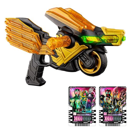 [バンダイ]仮面ライダーガッチャードDXレジェンドライドマグナム