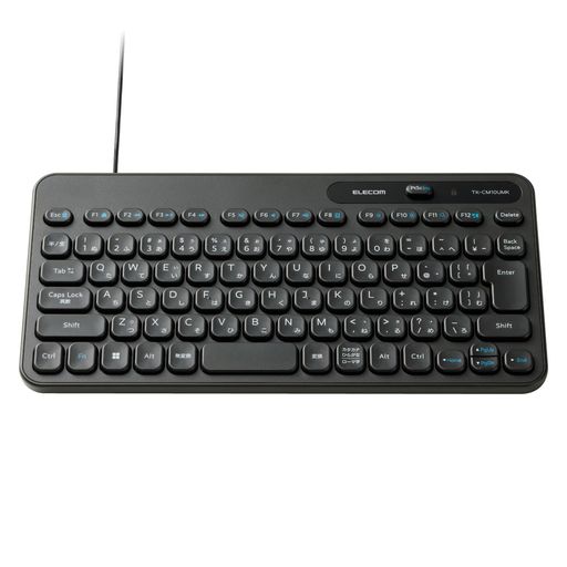 エレコムキーボード有線メンブレン式コンパクトCapsLock機能無効化スイッチ搭載500万回高耐久キー採用抗菌Windows11/10対応ブラックTK-CM10UMKBK