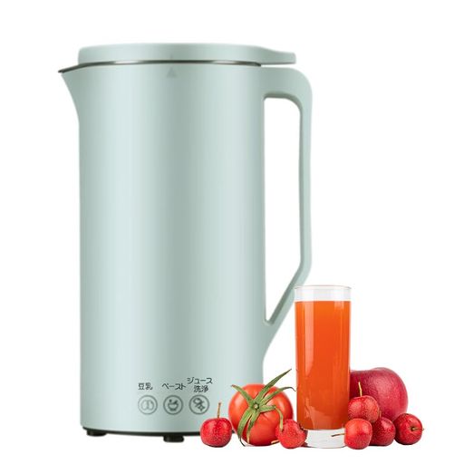 豆乳メーカー冷500ml/熱350mlおからおもゆお粥雑穀米離乳食果物野菜ミキサージューサー3つモード25分で豆乳が作れる栄養補充濾過不要残滓がない乾燥豆でもOK1-2人用