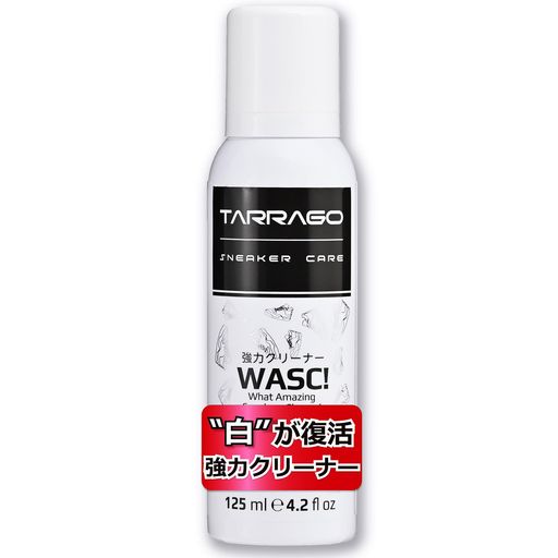 [Tarrago]白スニーカー専用クリーナーWASC靴用洗剤汚れ落とし革合皮キャンバス布メッシュシューズ上履き靴強力洗浄シャンプー靴みがき靴クリーナースニーカークリーナー1クリーナー単品