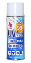 和気産業(WakiSangyo)布衣類用UVカット&撥水スプレー300mlWUH-002傘帽子手袋衣類カーテン日傘アームカバー