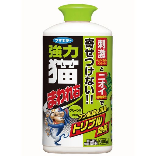 忌避成分:香料・ペッパーオイル・サリチル酸メチル グリーンの香り。 ピリピリ・メントール、植物成分のニオイを配合。 トリプル効果で猫を寄せつけない。 雨に流されにくく、約2~4週間効果が持続する。