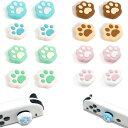 TUDOUZZZSwitchスティックカバーボタンカバー16個セット滑り止め保護カバーロッカーキャップ猫手肉球猫の爪Joy-Conジョイスティックカバー取り付け...