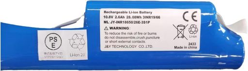 VersLifeロボット掃除機L6交換用充電式電池