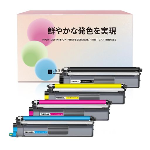 樂天商城 - TN299XLトナー大容量ブラザー(Brother)用互換トナーTN299ブラック(約3000ページ)マゼンタ/シアン/イエロー299XLカートリッジ残量検知機能対応機種:HL-L3240CDWMFC-L3780CDW