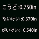 【10個セット】ゴルフスリーブ用ソケットとウッドフェルール交換部品4サイズ選択可能黒色デザインメンテナンス必須アイテム(0.370ID*0.750L*0.540...