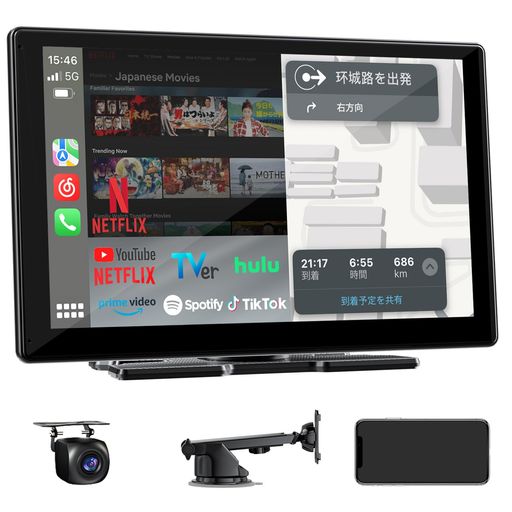 Accfly9インチディスプレイオーディオ(2GBRAM+32GBROM)YouTube/Netflix/TikTok等アプリに対応し、1920x720高精細解像度、ワイヤレス接続に対応してCarPlay/アンドロイドナビと互換性があります。
