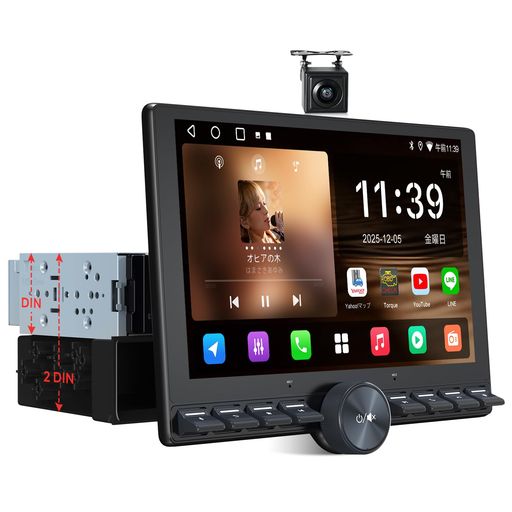ATOTOZONE A5L 10.1インチディスプレイオーディオ2DIN & 1DIN対応、フローティングAndroidナビ、ノブ+ボタンのダブルデザイン、Wi-Fi/USBテザリング、有線・ワイヤレスCarPlay・Android