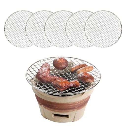 Unikato使い捨て焼き網丸網焼き網替え網5枚セットバーベキュー網BBQ網互換性洗う必要なし七輪用焼肉用キャンプ用(20cm)