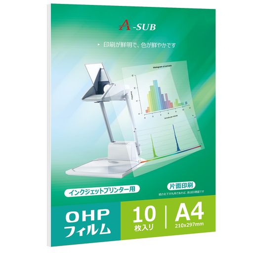 A-SUBOHPフィルム透明インクジェット用コピー用10枚A4手書きノーカットオーバーヘッドプロジェクター用