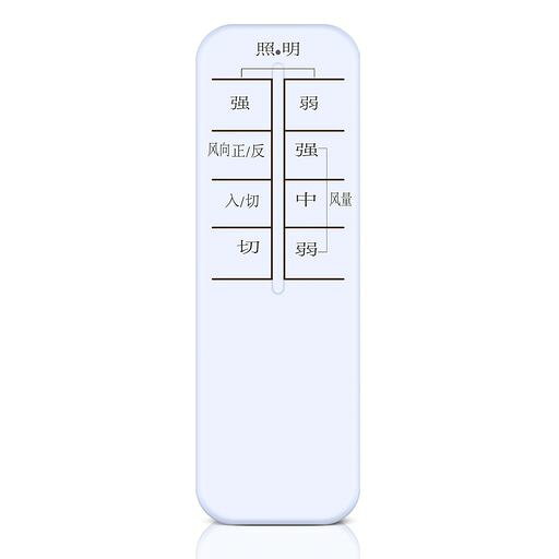 楽天市場】vinexの通販