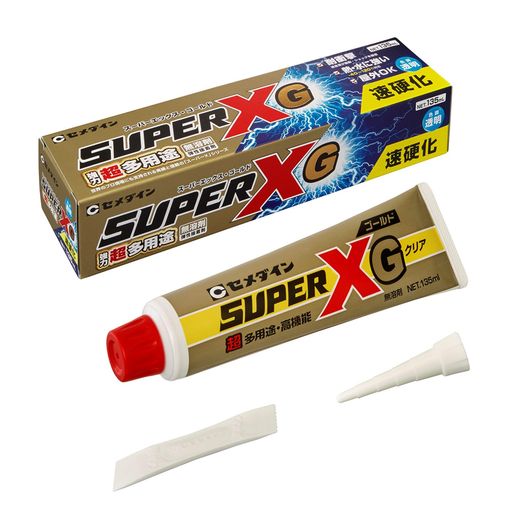 セメダイン(Cemedine) 超多用途接着剤 スーパーXゴールド 135mL 速硬化 透明 屋外OK 垂直面・凹凸面対応 AX-015