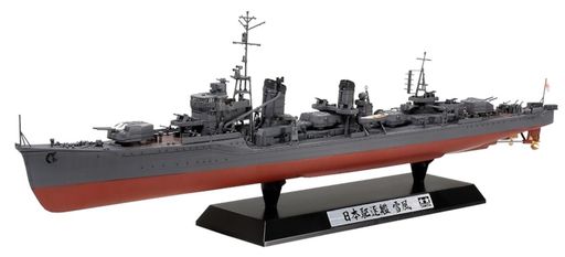 組み立て、塗装が必要なプラモデル。別途、工具、塗料等が必要。
