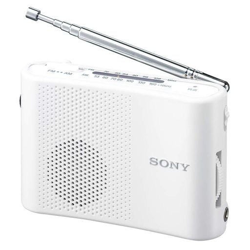 SONY - ソニーFM/AMハンディーポータブルラジオホワイトICF-51/W