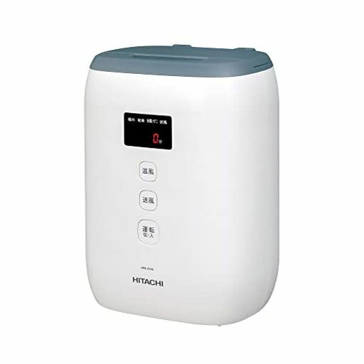 日立(HITACHI)ふとん乾燥機アッとドライHFK-CV1BAHブルーグレーコンパクト軽量オールインワン収納