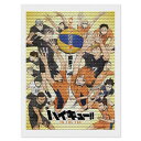 ハイキューダイヤモンドアートダイヤモンド塗装絵画手芸キット漫画キャラクター洗面所書斎大人用子供用家庭の壁装飾祝日のプレゼント