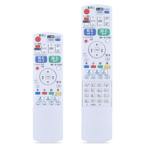 Electric Fan - ブルーレイレコーダーリモコンN2QAYB000995forPanasonicパナソニックブルーレイディスクレコーダーリモコンパナソニックBDリモコンパナソニックブルーレイプレーヤーリモコン適用機種DMR-BRS510