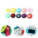 TUDOUZZZSwitchスティックカバーボタンカバー10点セット【Switch/SwitchLite/SwitchOled対応】ロッカーキャップジョイスティ...