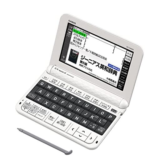 カシオ電子辞書高校生(エントリーモデル)エクスワードXD-Z400030コンテンツホワイト