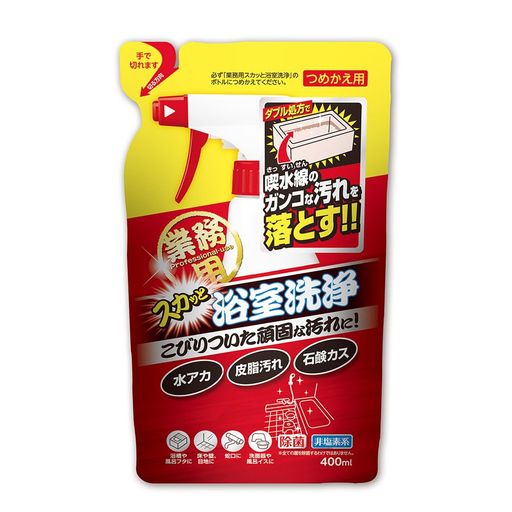 アイメディア(Aimedia) 浴室洗剤 浴槽洗剤 詰替用 400ml お風呂用洗剤 水垢 皮脂汚れ 除菌 業務用スカッと浴室洗浄