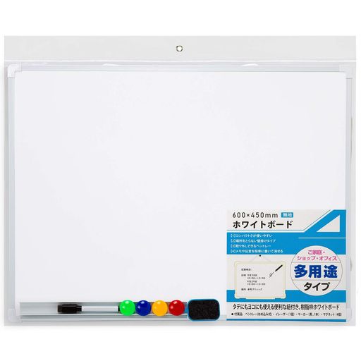 Rakuten - サンケーキコムホワイトボード樹脂枠無地600mmx450mmタテヨコ兼用WB-6045