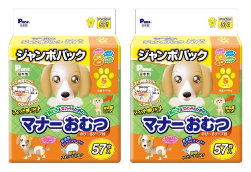 P.one 通販用 男の子&女の子のためのマナーおむつ のび~るテープ付き ペット用 Sサイズ57枚入x2個 (ケース販売)