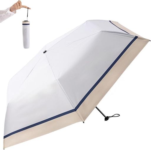 FANACAN超軽量カーボン日傘uv...