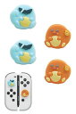 YOCOREスティックカバーSwitch/lite/oled対応可愛い保護カバーjoycon4枚入れ親指グリップキャップswitch有機elモデル対応シリコンコントロール滑り止めプレゼント-消防精霊隊-ブルー+ブラウン
