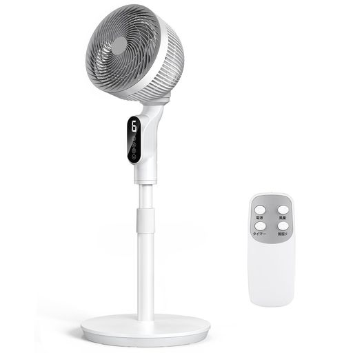 扇風機サーキュレーター兼用【2025モデル・首振り・節電対策】1台多役リビング扇風機省エネ風量6段階パワフル送風大風量60秒パネル自動消灯リモコン付き換気扇タイマー付き高さ調節可…