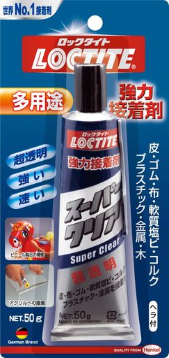 広い用途に使用できる多目的タイプの強力接着剤です。 透明な接着剤なので、接着部分が目立ちにくく、きれいに仕上がります。 乾燥後も柔軟性があり、多くの軟質資材に使用できます。 硬質プラスチック、木材、布(綿)、ゴム、軟質塩化ビニール、皮革、コ...