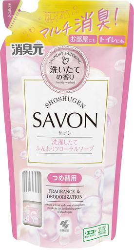 【洗いたての清潔な香り】消臭元SAVON(サボン)は、洗いたての清潔で気持ちいい香りがやさしくふわっと広がります。おうちのさまざまなニオイにマルチに効く置き型の消臭芳香剤で、お部屋やトイレ、様々な場所で気持ちよくお過ごしいただけます。家族みんなが気持ちいい清潔な香りがおうちをやさしく包み込みます。 【マルチ消臭で快適な空間を実現】 従来品の1.3倍の幅広タイプの消臭フィルターを採用することで、より悪臭をキャッチしやすい構造に! さらに、消臭成分の種類を追加したことで体臭・料理臭・生ゴミ臭・トイレ臭など、家庭内のいろんなニオイを消臭することが可能に。お部屋やトイレはもちろん、靴の臭いが気になる玄関など、様々な場所でご使用いただけます。※お部屋の消臭元400mLと比較 【ゴミも減ってうれしい「つめ替えタイプ」】消臭元SAVON(サボン)は環境に配慮した、エコなつめ替えタイプの置き型消臭芳香剤です。本体容器につめ替えて使うことで、プラスチック量を76%削減できます。経済的にもお得に使い続けられるのでお財布にも環境にもやさしいアイテムです。
