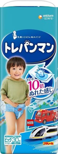 トレパンマン【トレーニング専用パンツ ビッグサイズ】男の子 オムツ ビッグサイズ 12~22kg 30枚