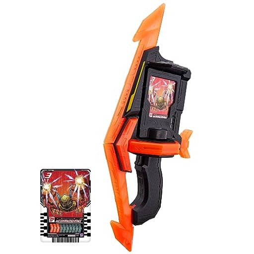 Electric Pet - [BANDAI]仮面ライダーガッチャードDXガッチャートルネード