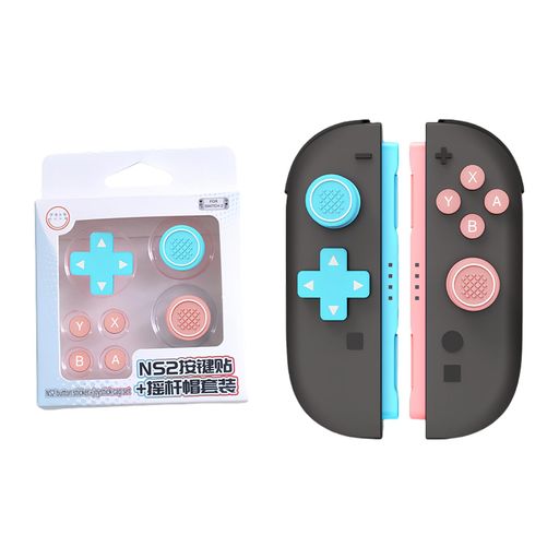 ForSwitch2対応アナログスティックカバー+ボタンカバー【2025新登場】ジョイスティックカバー【交換用】コントローラーキャップカバージョイスティックカバーシリコンジョイコンキャップ…
