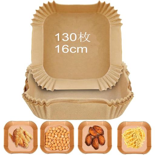 MZMSBAOエアフライヤー用紙130枚セット16cm四角形ノンフライヤー使い捨て紙天ぷら敷紙油紙クッキングシートシリコーンオイル紙耐熱性耐油紙耐水性使い捨て230°C耐熱