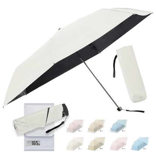 【JIS認証】日傘超軽量165g折りたたみ傘折り畳み日傘UVカット率遮熱折り畳み傘紫外線遮断晴雨兼用梅雨対策耐風撥水丈夫コンパクト携帯便利完全遮光熱中症対策メンズレディース男女兼用…