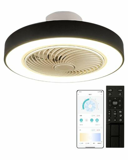 【360度首振り省エネ冷暖室に適用】XINGMULEDシーリングファンライト屋内用天井扇風機直径50CM最大3900..