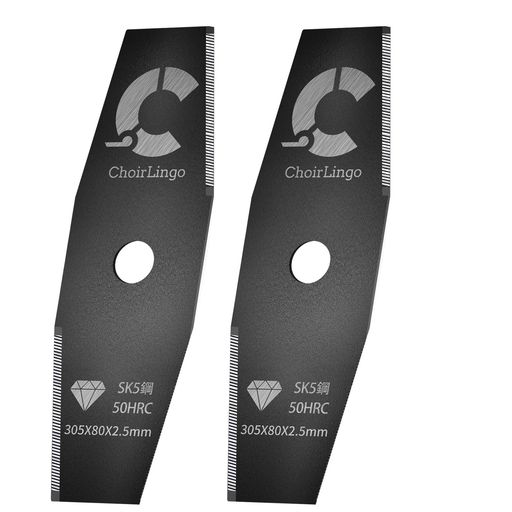 草刈り機替え刃2枚刃、厚さ2.5MM草刈り機の刃305mmシュレッダーブレード2個シュレッダーブレードかりばらい機刃