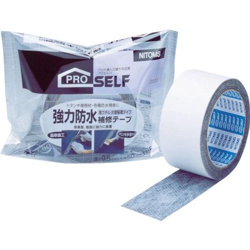 乐天商城 - ニトムズ(Nitoms)PROSELF(プロセルフ)強力防水補修テープ黒ブチルKZ-14防水接着仮止め固定強力幅50mmx長さ5mx厚さ0.5mmJ2220