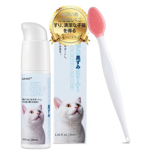GJYCPET猫あごクリーナー猫の黒ずみ除去剤シリコンブラシ付き深層保湿猫あご汚れをクレンジング清爽でベタつかない敏感な小猫にも適用小猫のための優しいケア30ml