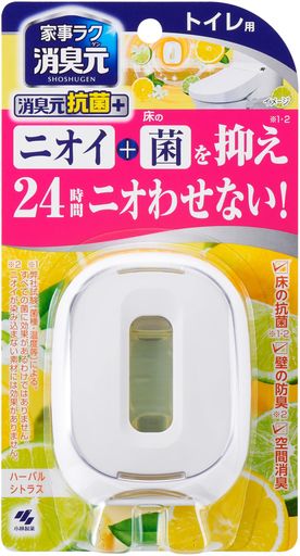 3つの効果で菌とニオイを抑え込む 爽やかなハーバルシトラス調の香りです 菌とニオイを抑え込むトイレ用置き型消臭芳香剤 抗菌成分が蓄積し床を抗菌コート。菌の増殖を抑えます
