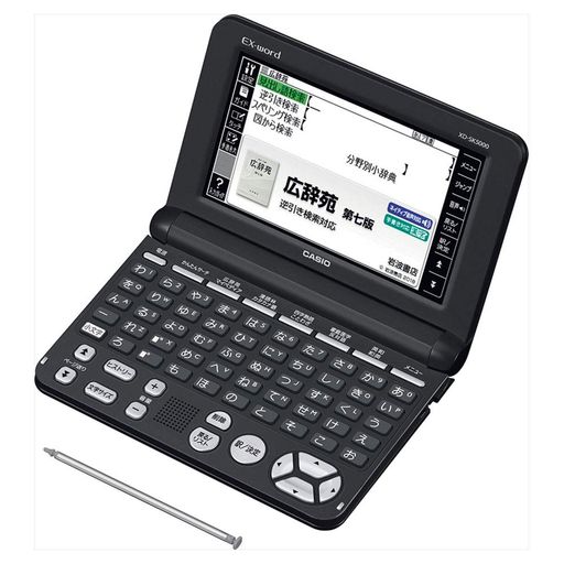 XD-SK5000BK(ブラック)EX-word(エクスワード)生活・教養モデル