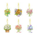 6pcs花瓶の花ダイヤモンドアートペインティングキーホルダー、5DDIYダイヤモンドクラフトフルダイヤモンドリバーシブルキーチェーンキーホルダーバッグ、財布、ハンドバッグの装飾用ギ…