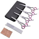 MGOXOトリミングハサミ犬用グルーミングはさみキットプロフェッショナルなトリミングシザー安全な丸い先端部ステンレス製すきバサミ/ストレートバサミ/カーブバサミ2個/長い・短い毛用…