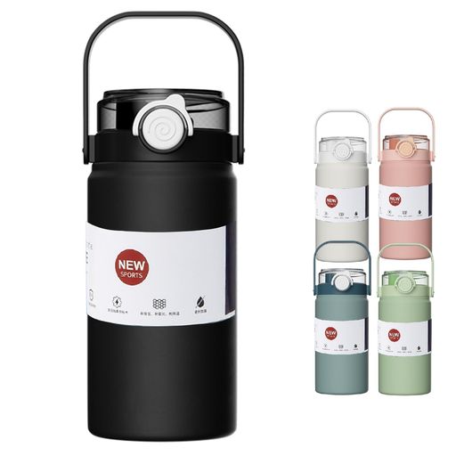 Rakuten - 水筒1リットルおしゃれ保温軽い保冷直飲みストロー付き両用魔法瓶スポーツ洗いやすい保温ボトル真空ステンレスボトル1000ml1200ml軽量ポータブル1000mblack